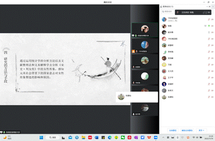 微信图片_20221120132854 微信图片_20221120132854