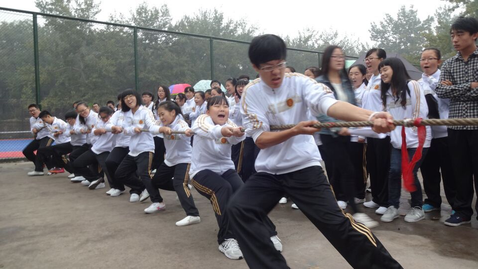 拔河比赛