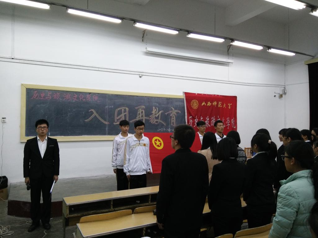 合唱团歌