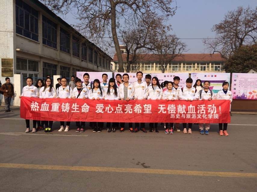 参与活动的志愿者以及青协成员大合影