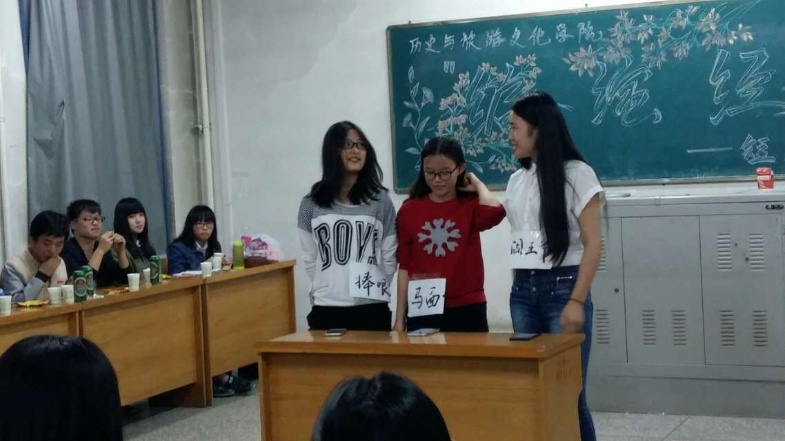 演出现场
