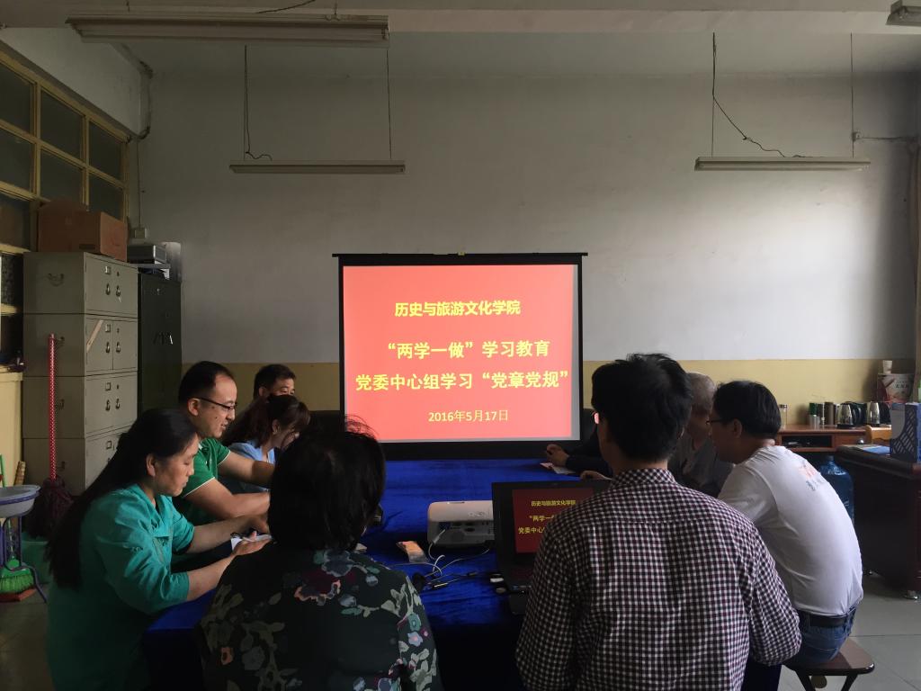 会议现场(1)